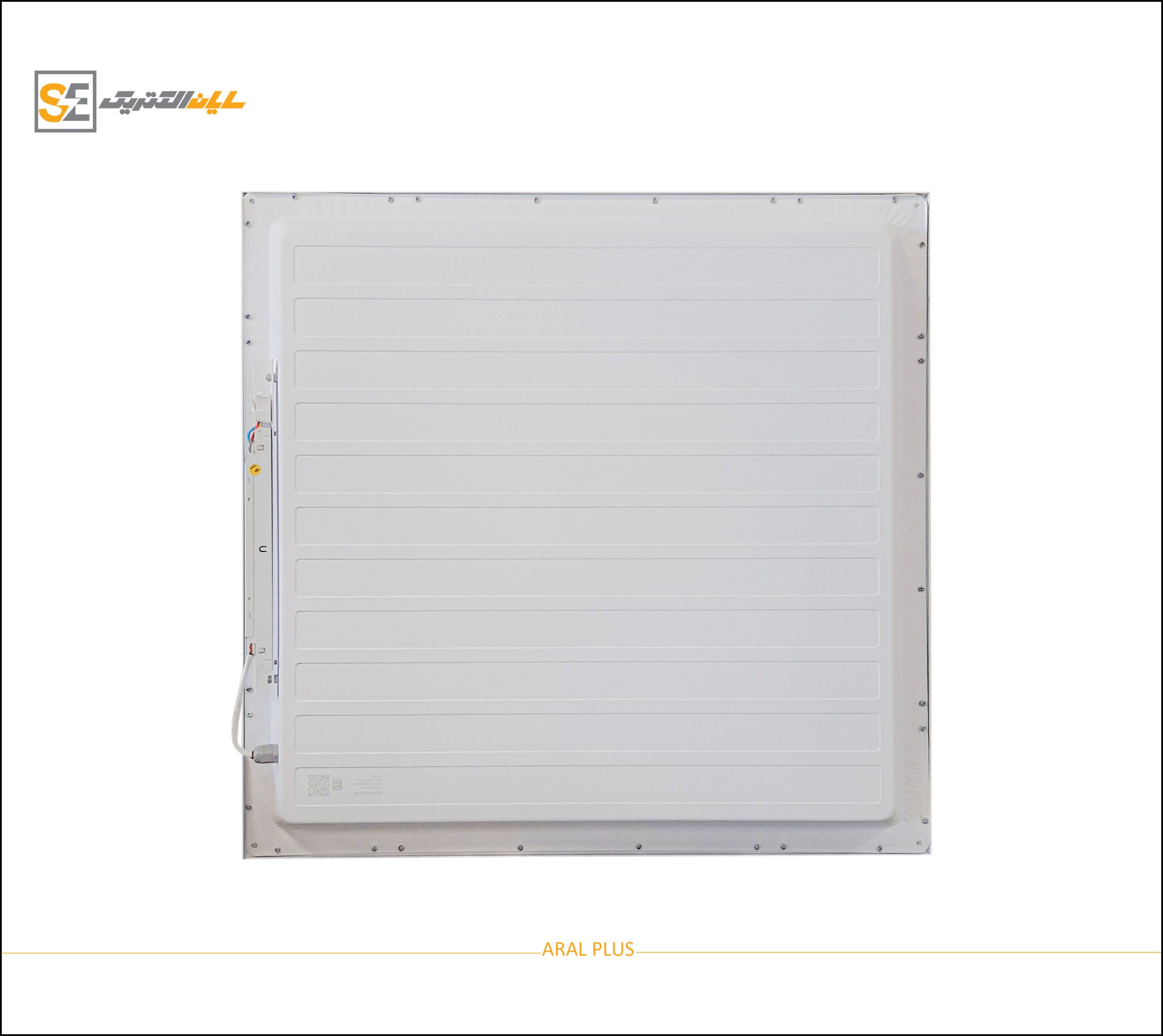 ARAL PLUS 03