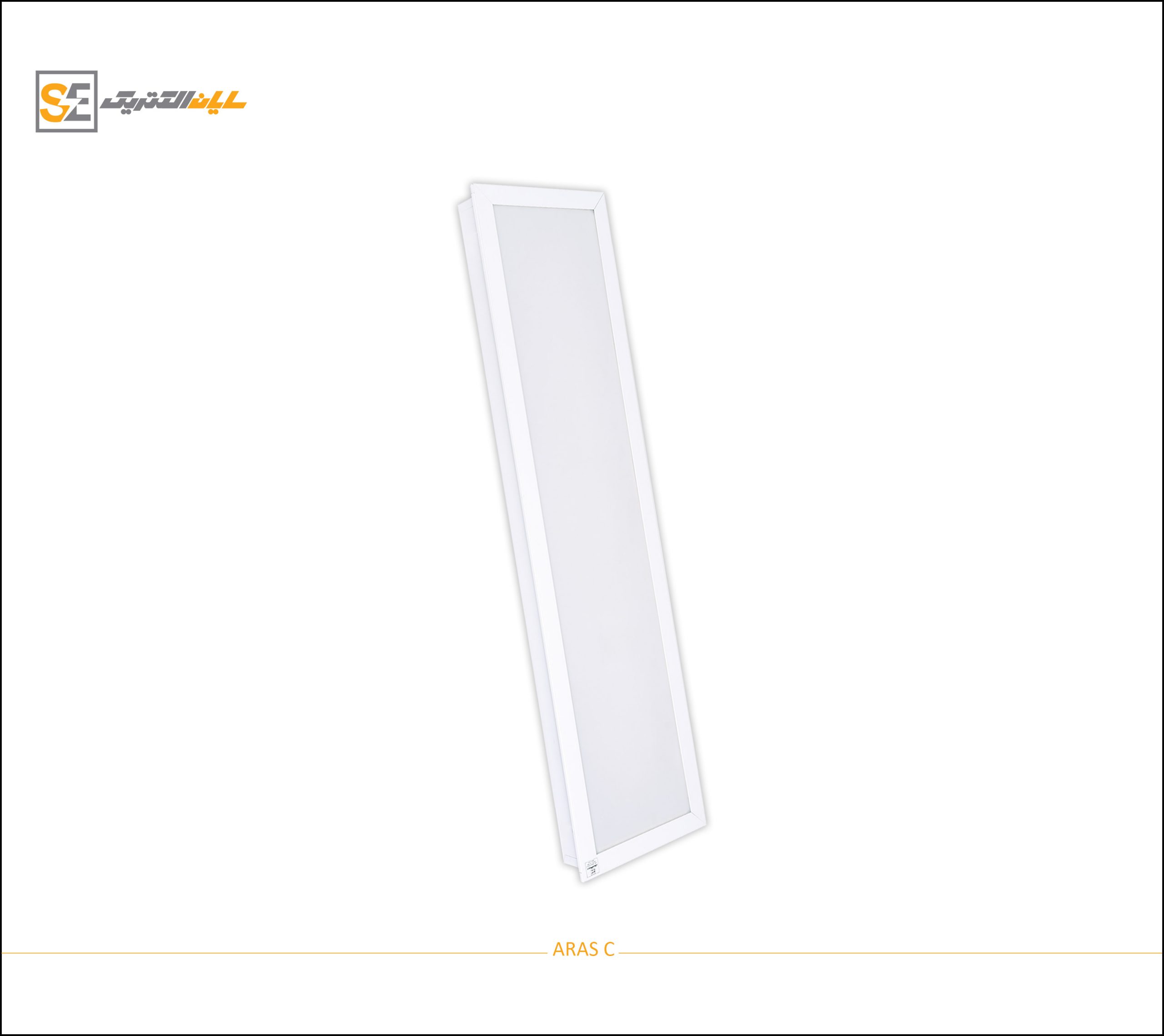 aras c01