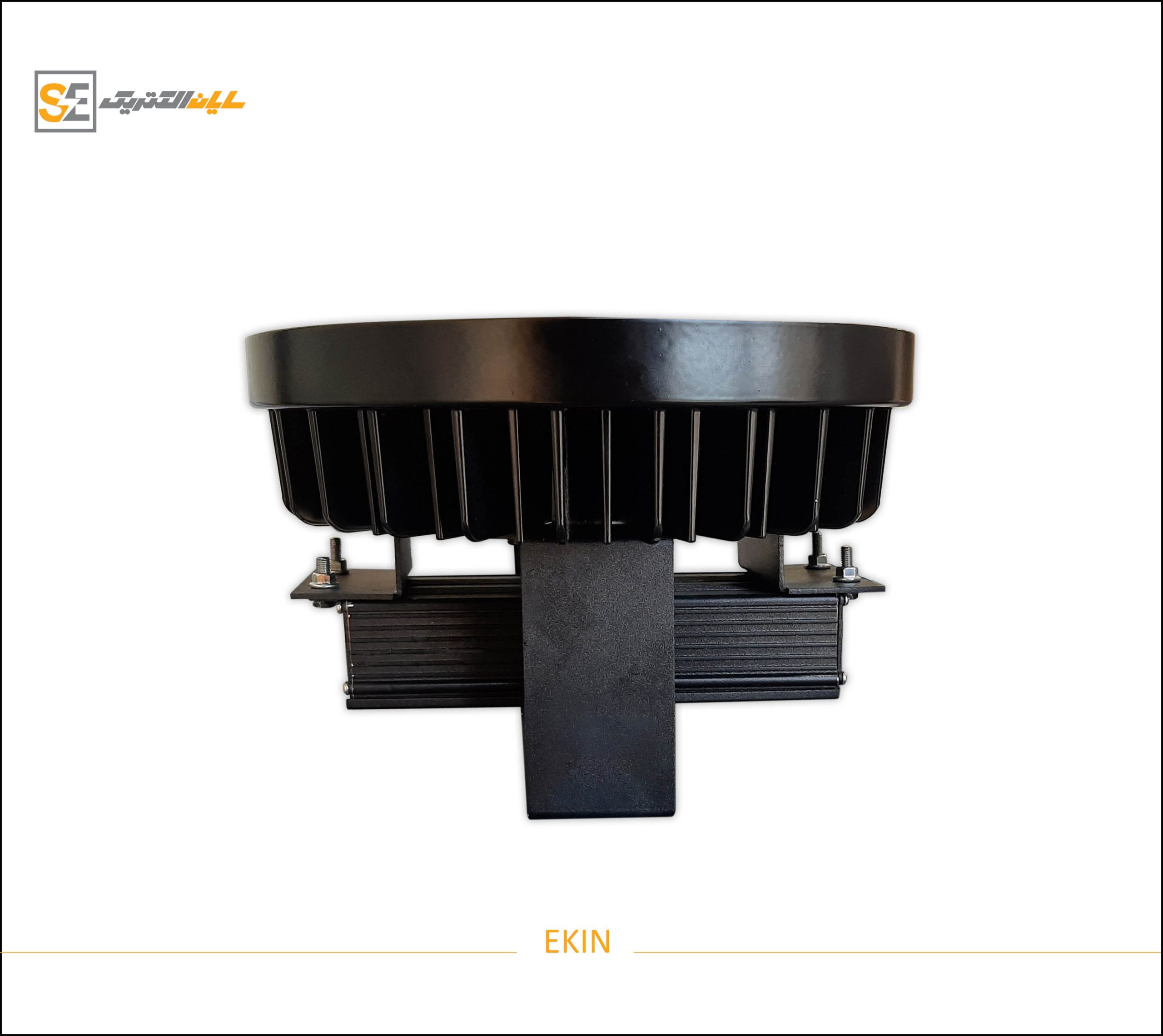ekin 03
