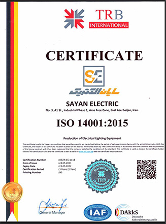 ISO 14001 گواهینامه