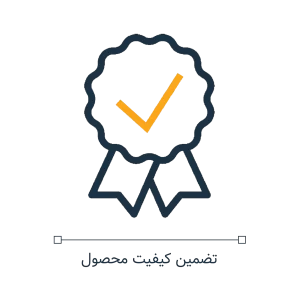 تضمین کیفیت
